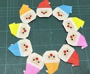 クリスマスに向けて壁面飾りや折り紙飾りを代行します 元保育士です。施設や場所に応じてお作りします！ イメージ1