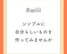 修正無料☆バナー、ヘッダー、名刺お作りいたします シンプルに自分カラーで作ってみませんか イメージ1