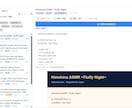 eBay輸出リサーチ/出品/在庫管理を効率化します eBay無在庫販売のリサーチから在庫管理まで効率化 イメージ3