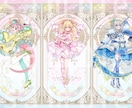 Live2D用パーツ分け＋立ち絵制作します キャラデザから一括対応可能です！ イメージ2