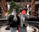 ズレてる事が〜売りになる時代!　特性になります 普通が良しとされた時代から　新たな時代の幕開け　チャンス到来 イメージ3