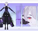Vtuber向け3Dモデル制作ます 高品質3DモデルMMDとVRchatにも対応 イメージ3