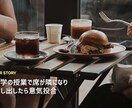 Netflix風に彩るプロフィールムービー作ります 修正無制限・BGMも変更可能◎お二人のこれまでの物語を映像化 イメージ8