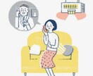 私のコロナ感染～療養解除までの記録をお知らせします 感染？と思ったらまずやること、経験を元に感じたことをお知らせ イメージ3