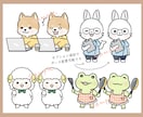 表情違い1つ付き！好印象ゆるかわ動物描きます 商用可◎SNS／ブログ／YouTube／挿絵などに最適です！ イメージ9