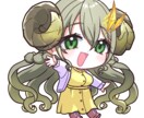かわいい　あわいろSDきゃら作成します SDキャラを描かせて頂きます！ イメージ1