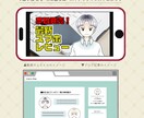 ふんわりかわいい♡バストアップイラスト描きます やさしいイラストで、あなたのコンテンツをそっと引き立てます イメージ3