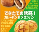 ラクスル入稿します デザインデータ制作、入稿代行。 イメージ1