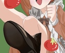 早く安くマジヤバイラストを提供します お手頃な価格設定なので、気軽に注文することができます。 イメージ4