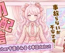 YouTubeの動画サムネ作ります 高品質！再生回数アップのお手伝い イメージ8