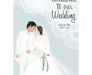 レースモチーフのお洒落なウェディングアート描きます プロが描きます/結婚記念日/結婚式に/プレゼントに♩ イメージ9