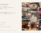 Instagram投稿画像をおしゃれに作成します カフェ・グルメ・ライフスタイル系を世界観に合わせて制作 イメージ2