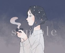 お洒落で暖かみのあるイラスト描きます 自分用に、プレゼント用に、心を込めてお届けします イメージ6
