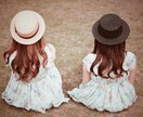 現役保育士が子育てのお悩み、相談相手になります 働くママやワンオペ育児でがんばるママをサポートします！ イメージ1