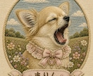 かわいい家族を刺繍風でオシャレに描きます 刺繍風タッチで仕上げる オーダーメイド・アートイラスト です イメージ5