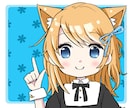 ポップで可愛いシンプルなイラスト描きます SNS・挿絵・グッズ・アイコン・記念イラストなど是非！ イメージ1