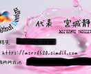 ご希望のデザインを精一杯お作り致します 私にしか出来ないデザインがあるかもしれないです！！ イメージ4
