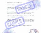 心理学×タロット。恋愛・仕事・人生の悩み癒やします 否定しません。心理学×タロットで2000文字〜長文鑑定 イメージ4