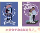 ほっこりかわいいデジタル似顔絵かきます 心温まる瞬間を、世界に一つだけのイラストに！ イメージ4
