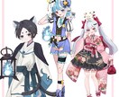 立ち絵イラストをデザイン・作成致します ＴＲＰＧ、Vtuber、IRIAM、の立ち絵を制作致します。 イメージ4