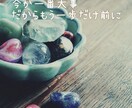 今宵のお相手いたします ♡眠れぬ夜の友に♡週末の晩酌のお相手に♡ イメージ7
