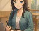 選べる3人で心も軽く♪猫耳家族があなたの話聞きます キャラ選択可・希望があればささやかなアドバイスもできます イメージ2