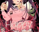 美少女イケメン描きます 一枚絵、歌ってみた、アイコン、夢絵、簡易等制作可能です イメージ9