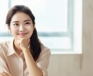 覚醒✨【松果体】を3日間活性化します 直観力/自分軸/やる気がほしい...そんなあなたへ イメージ8