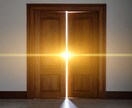 運命の書｜繰り返す悩みの根本原因と解決策を読みます 恋愛・仕事・お金・人間関係｜より良い未来への道筋 イメージ2