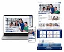 高品質】更新しやすいSWELL対応サイト制作します SEO対策バッチリ！高品質で更新のしやすいサイト イメージ9