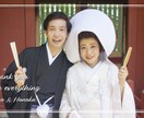 髭男「I LOVE…」使ったプロフィール作ります Official髭男dism「I LOVE…」使用したPF イメージ11