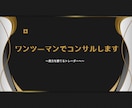 fx専業トレーダーがファンダメンタルコンサルします ！初心者の方でも大歓迎！専業への道を示します。 イメージ1
