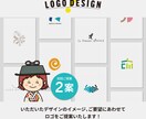 色数おさえたシンプルな上質ロゴをデザインいたします 長く愛される、飽きのこないデザインを求めている方へ。 イメージ3