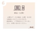 シンプルに「伝わる」ホームページを設計します ワードプレスのライトニングを使って制作します。 イメージ8