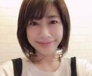 悩み事　愚痴　話し相手になります 内容は何でもＯＫです。お気軽にどうぞ。よろしくお願いします。 イメージ1