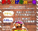 インスタ用画像、デザインします ハンドメイド雑貨でのインスタ運用を活かしたデザイン イメージ4