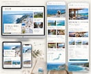 高指標の独自ドメインで店舗・企業サイトを制作します 開設時から最大DR92・DA94！アフィリエイトブログも対応 イメージ10