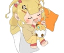 アイコンやIRIAMにも使える！ミニキャラかきます ちいさくて可愛いポップなミニキャラを最速で納品いたします イメージ7