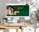 英日対応◎WEBサイトのTOPページを作ります デザインのみ必要な方にオススメ！ イメージ6