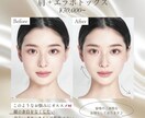 SNSバナー・サムネイル・ヘッダー等を作成します 美容系や女性向けの大人かわいいデザインが得意です！ イメージ3