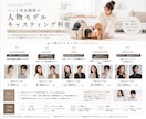 ペット用品の魅力が伝わる動画を撮影します 使用シーンやブランドイメージを映像で表現 イメージ6