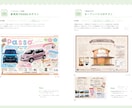 ラフなしでもOK！！原稿だけでデザイン制作します チラシを初めて依頼される方も安心♪しっかりヒアリングします！ イメージ3