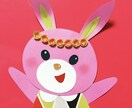 壁面の製作、アイデアお手伝いします 可愛い壁面でお部屋を飾りませんか？ イメージ7