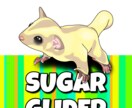 大切なペットのイラスト、デザイン致します オリジナルグッズ作成にオススメです！ イメージ9