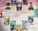 悩める恋に♡相手の今の気持ち+α受け取ります ♡片想い以外の方用→両想い・カップル・不倫など複雑恋愛の方に イメージ2