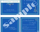 オーダーメイドの旅のしおり作ります 完全オーダーメイド！貴方だけのオリジナルしおりです！ イメージ9