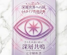 2人専用の永遠に結ばれるための解説書を執筆します 2人が一生を添い遂げるために知っておくべきこと。 イメージ1