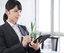 たった1回の対話で改善します！信頼を積み重ねます 毎日頑張らないと。。そんなこと思ってませんか？違います。 イメージ1