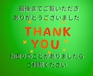 あなたの代わりに働くLINE公式作ります 丸投げOK！売上UP！お任せください イメージ10