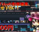 YouTubeの動画編集！カット・字幕編集します 現役youtuberがあなたの代わりに動画編集します！ イメージ1